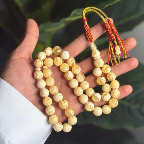 مسباح مستكة