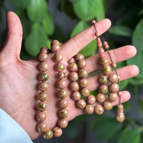 مسباح فاتوران