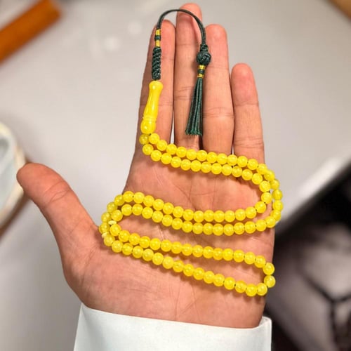 مسباح بكلايت