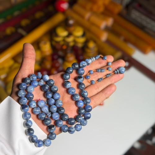 مسباح فاتوران