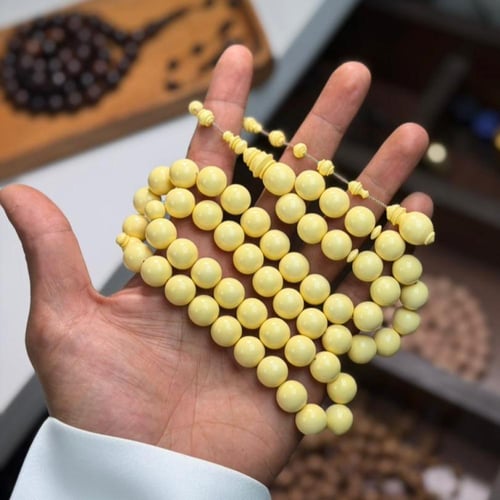 مسباح بكلايت قديم (ضومنه)