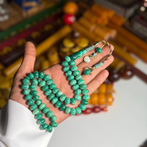 مسباح سندلوس