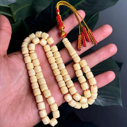 مسباح تراب كهرمان