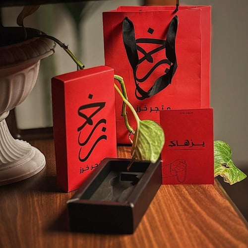 ساعة رادو RADO