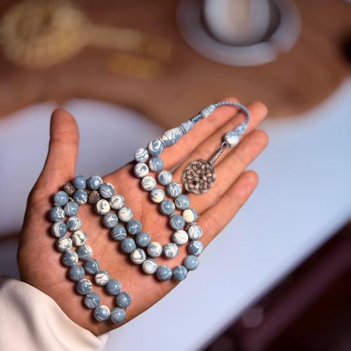 مسباح بكلايت