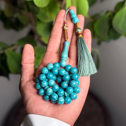 مسباح فاتوران