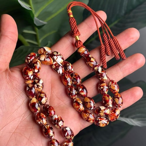 مسباح تراب كهرمان