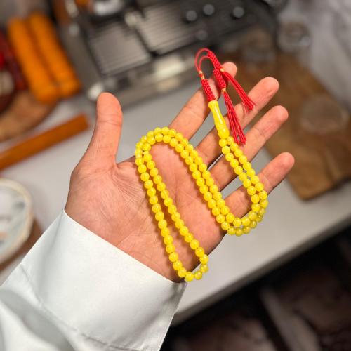 مسباح بكلايت