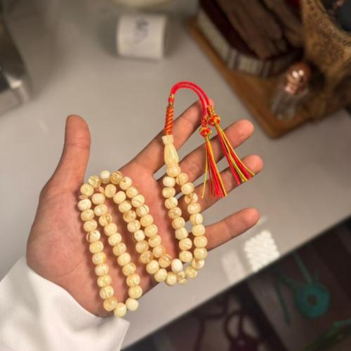 مسباح مستكة