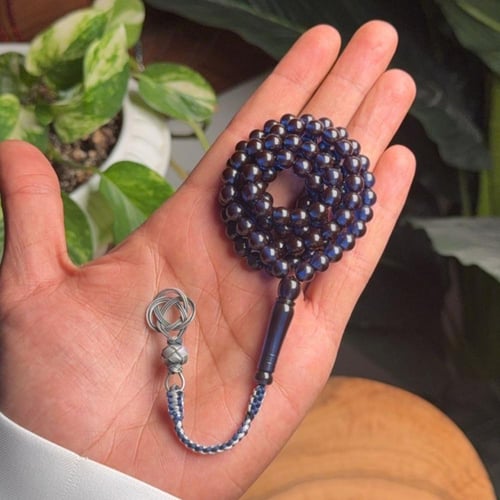 مسباح زعفراني