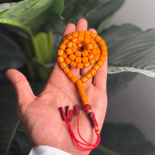 مسباح تراب كهرمان