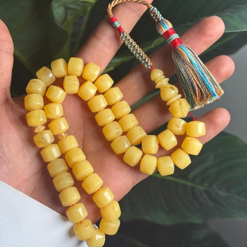 مسباح مستكة