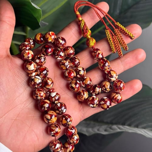 مسباح تراب كهرمان