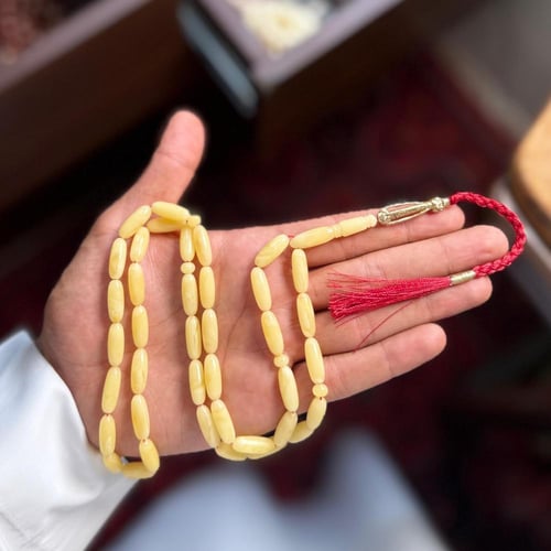 مسباح كهرمان طبيعي