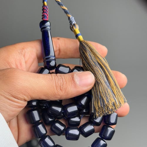 مسباح بكلايت