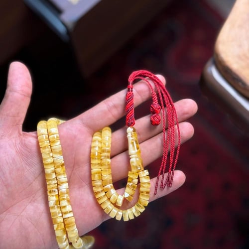 مسباح كهرمان طبيعي