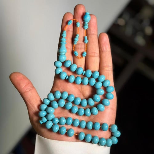 مسباح بكلايت قديم