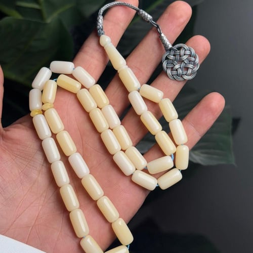 مسباح بكلايت