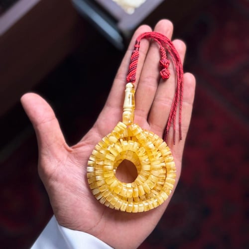 مسباح كهرمان طبيعي