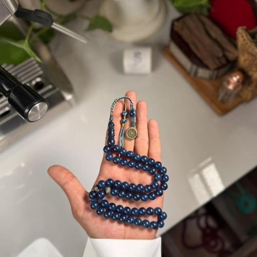 مسباح بكلايت