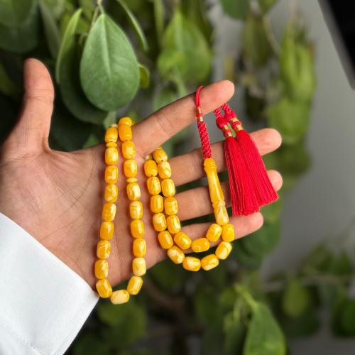 مسباح تراب كهرمان