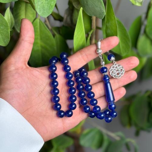 مسباح بكلايت