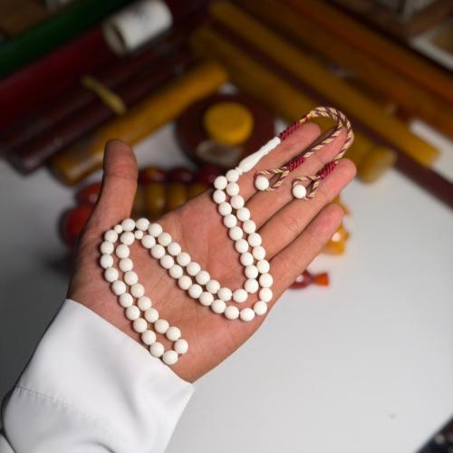 مسباح عظم