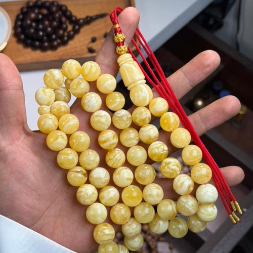 مسباح كهرمان طبيعي