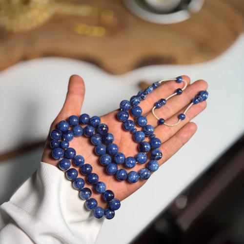 مسباح بكلايت