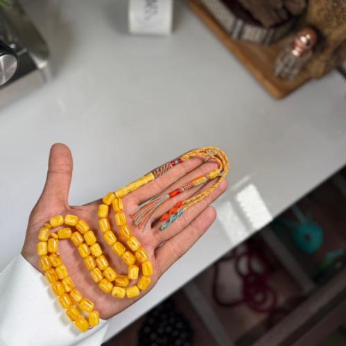 مسباح مستكة