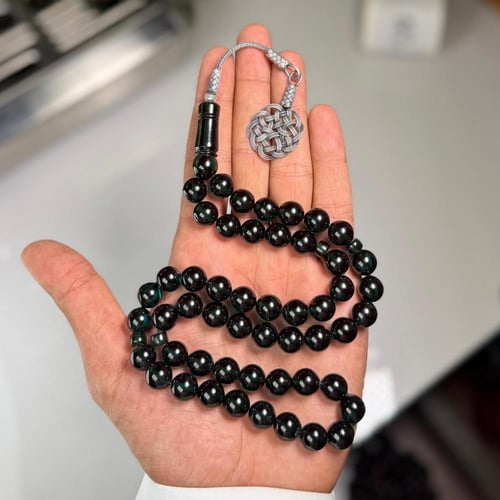 مسباح زعفراني