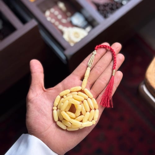 مسباح كهرمان طبيعي