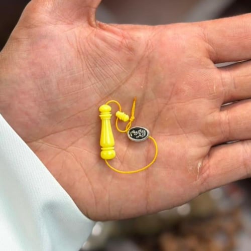 مسباح بكلايت قديم من مساطر