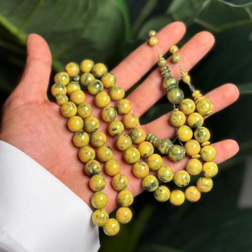 مسباح فاتوران