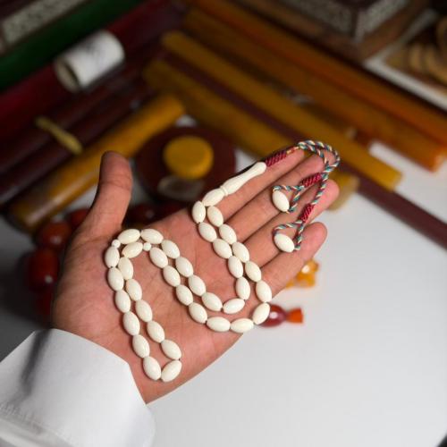 مسباح عظم