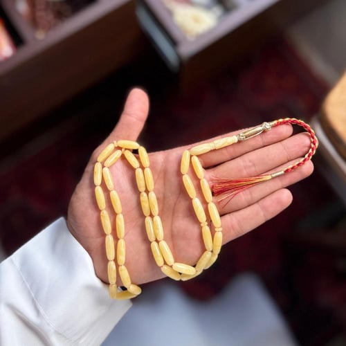 مسباح كهرمان طبيعي