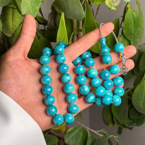 مسباح فاتوران