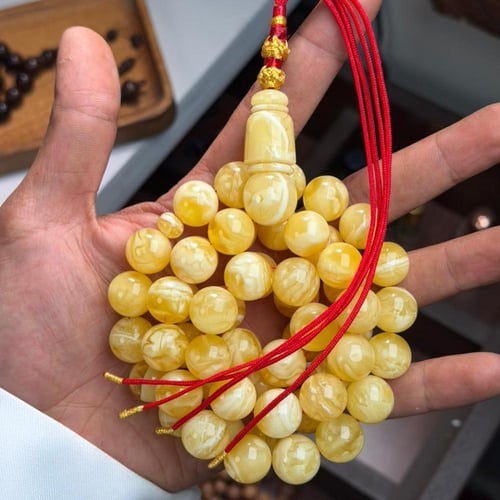 مسباح كهرمان طبيعي