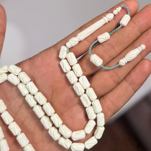 مسباح عظم منقوش