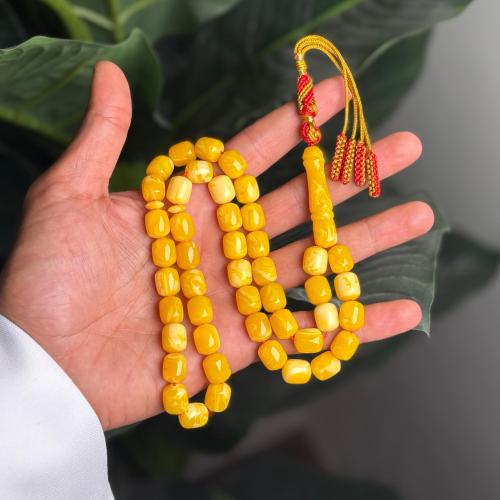 مسباح تراب كهرمان