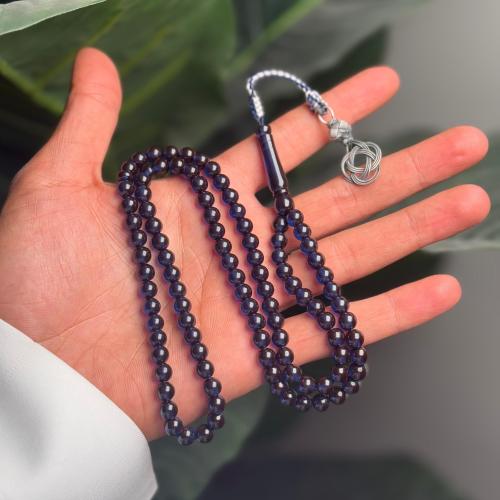 مسباح زعفراني