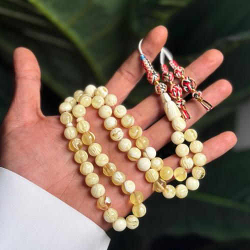 مسباح مستكة