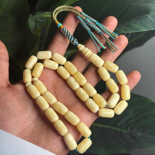 مسباح مستكة