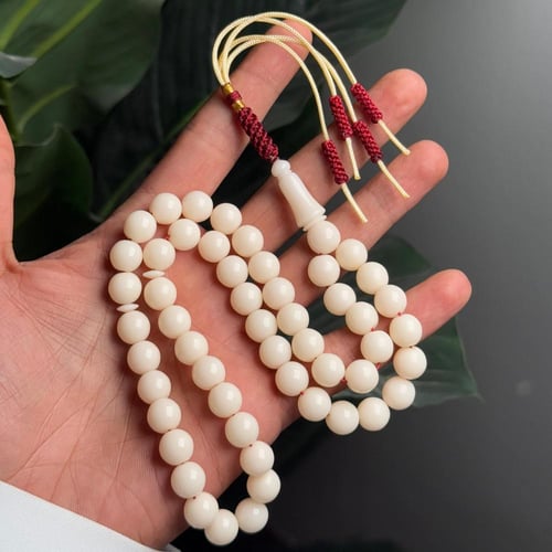 مسباح بكلايت