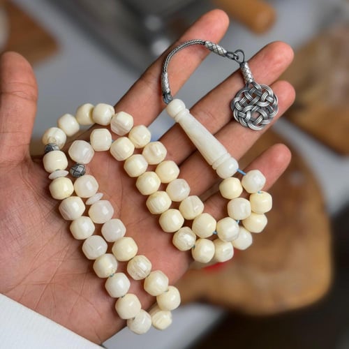 مسباح بكلايت