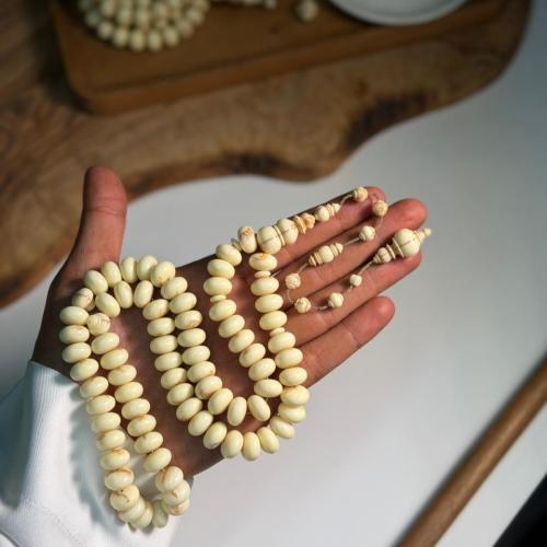 مسباح بكلايت قديم