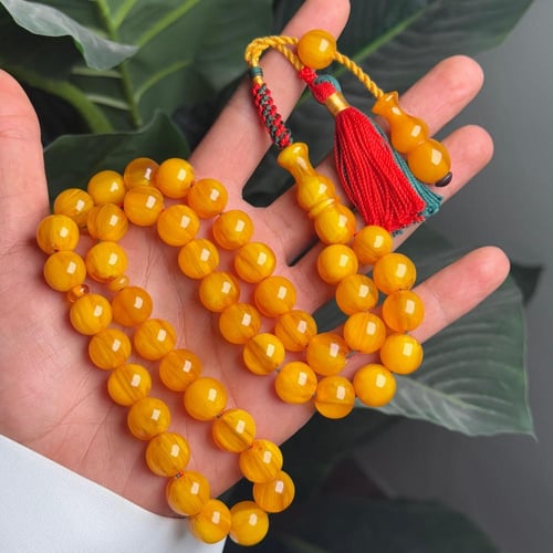 مسباح فاتوران