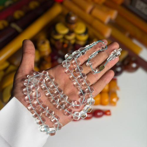 مسباح كاست