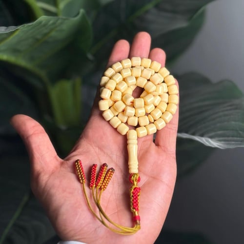 مسباح تراب كهرمان