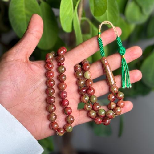 مسباح فاتوران ملتي كلر